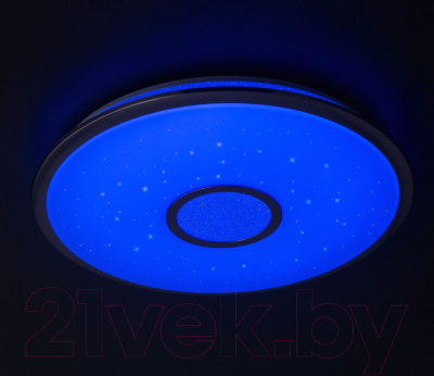 Потолочный светильник Citilux Старлайт CL703A40G