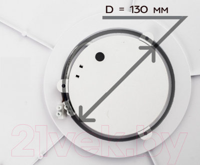 Потолочный светильник Citilux Диамант CL713A60G