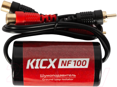 Подавитель помех Kicx NF100