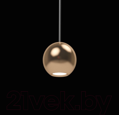 Потолочный светильник Maytoni Harmat P067PL-L5RG3K