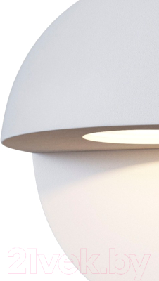 Бра уличное Maytoni Mezzo O033WL-L3W3K