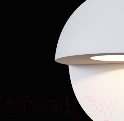 Бра уличное Maytoni Mezzo O033WL-L3W3K