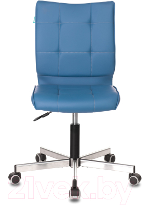 Кресло офисное Бюрократ CH-330M (синий)