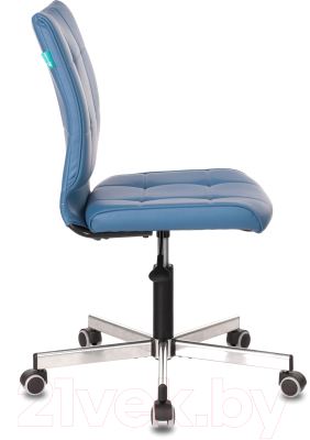 Кресло офисное Бюрократ CH-330M (синий)
