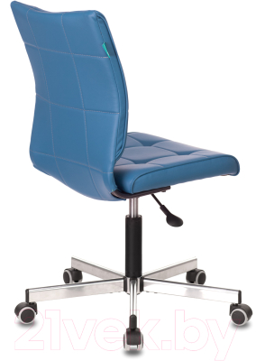Кресло офисное Бюрократ CH-330M (синий)