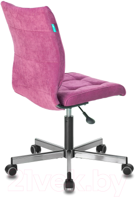 Кресло офисное Бюрократ CH-330M/LT-15