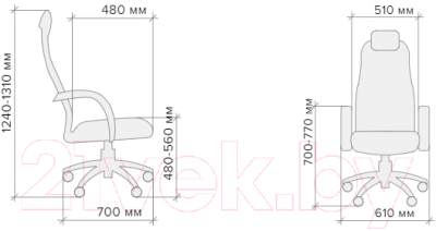 Кресло офисное Everprof Deco