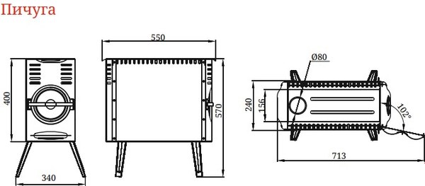 Печь отопительная ТМФ Портативная Пичуга