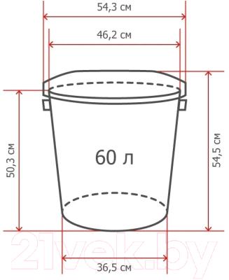 Мусорное ведро Ingreen ING6160