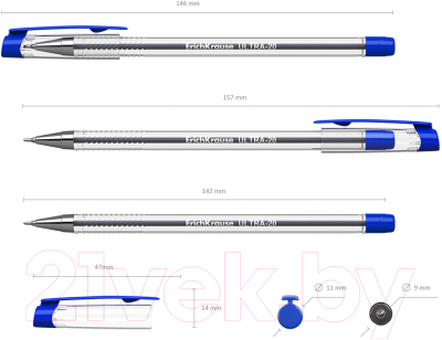 Ручка шариковая Erich Krause Ultra L-20 / 13875
