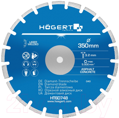 Отрезной диск Hoegert HT6D748 - фото