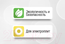 Мантоварка Калитва Классика 180635