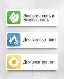 Мантоварка Калитва Классика 181325