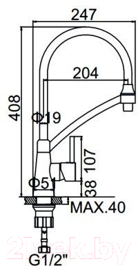 Смеситель Ledeme L4399B-2
