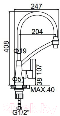 Смеситель Ledeme L4399U-2