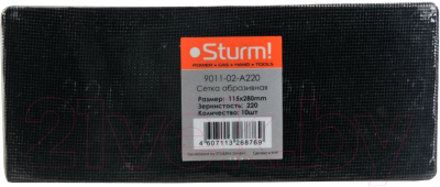 Сетка абразивная Sturm! 9011-02-A220 - фото