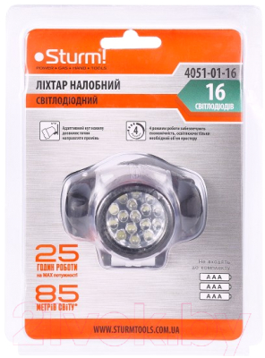 Фонарь Sturm! 4051-01-16