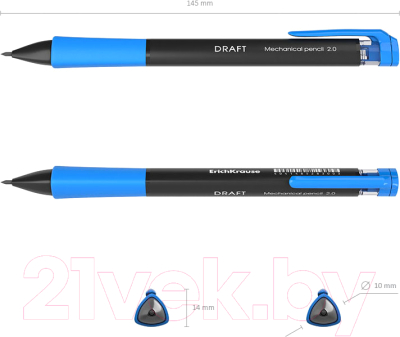 Механический карандаш Erich Krause Draft / 28300