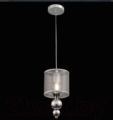 Потолочный светильник Freya Lauren FR5093PL-01CH