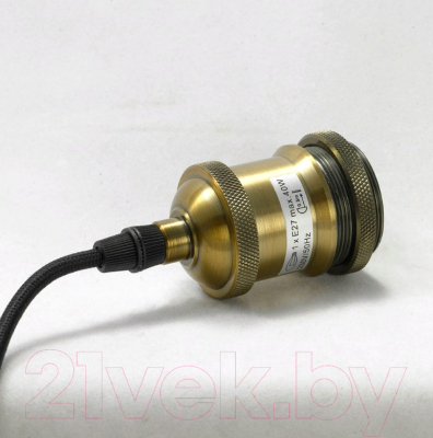 Потолочный светильник Lussole Loft GRLSP-9543