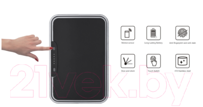 Сенсорное мусорное ведро JAVA Vagas