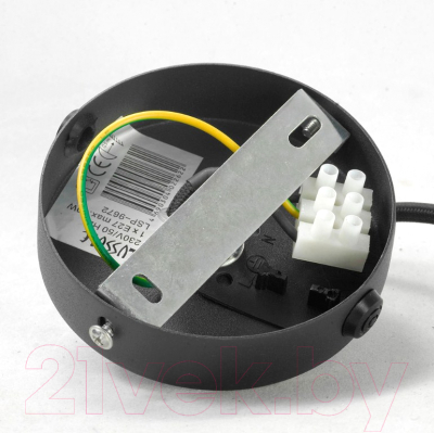 Потолочный светильник Lussole Loft Freeport GRLSP-9672