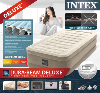 Надувная кровать Intex Ultra Plush 64426