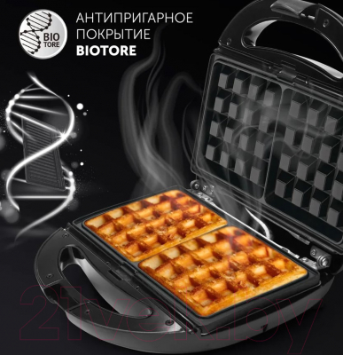 Мультипекарь Polaris PST 0103 Profi Baker