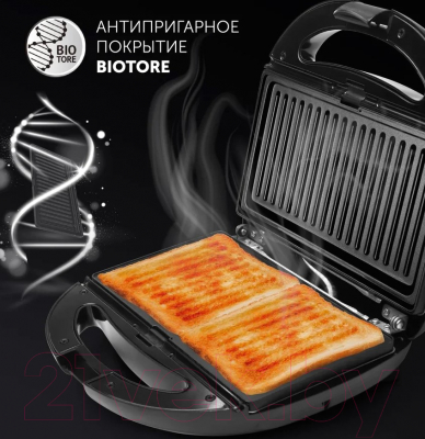 Мультипекарь Polaris PST 0103 Profi Baker