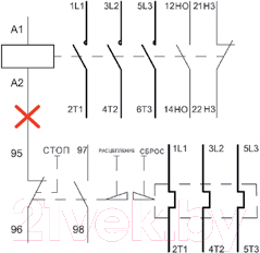 Реле тепловое Schneider Electric DEKraft 23113DEK