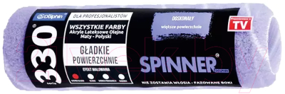 Ролик малярный Blue Dolphin S25W9 47441 - фото