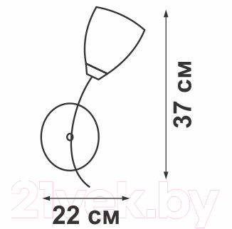 Бра Vitaluce V1154/1A