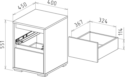 Прикроватная тумба Рэйгрупп Aleksa РГ-02 ARG-2 4055145