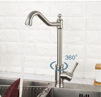 Смеситель Frap F41899-4