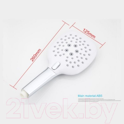 Лейка ручного душа Frap F005