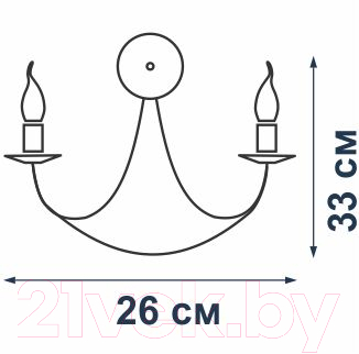 Бра Vitaluce V1253/2A