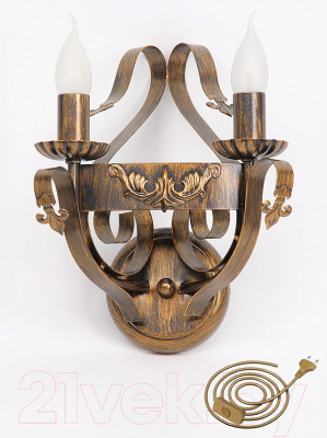 Бра Vitaluce V1350/2A