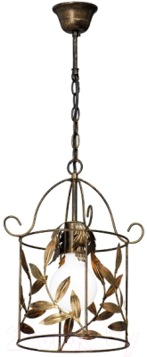 Потолочный светильник Vitaluce V1767/1S - фото