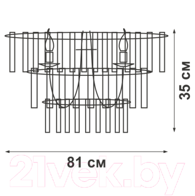 Люстра Vitaluce V1807-1/8+4+4+1PL