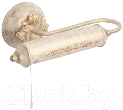 Подсветка для картин и зеркал Vitaluce V2911/1A - фото