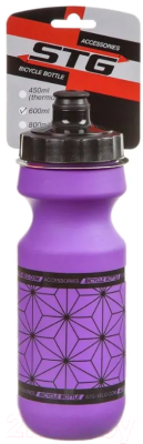 Фляга для велосипеда STG CSB-542M / Х95400 с автоклапаном