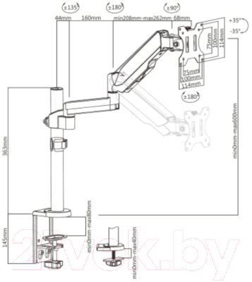 Кронштейн для телевизора Maclean MC-775
