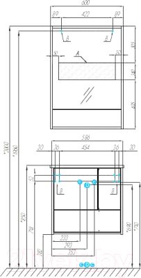 Шкаф с зеркалом для ванной Акватон Ривьера 60 (1A238902RVX20)