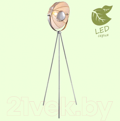 Торшер Lussole LGO Klamath GRLSP-0557