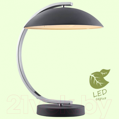 Прикроватная лампа Lussole LGO Falcon GRLSP-0559