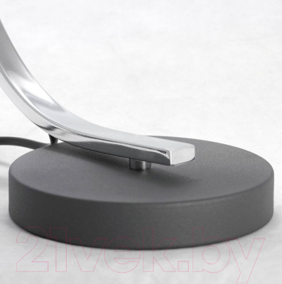 Прикроватная лампа Lussole LGO Falcon GRLSP-0559