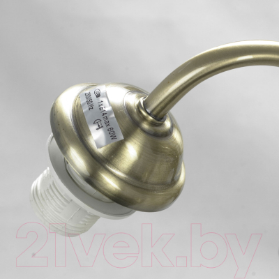 Люстра Lussole LGO Anaheim GRLSP-8026