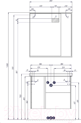 Тумба под умывальник Акватон Стоун 80