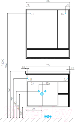 Тумба под умывальник Акватон Флай 80 (1A237401FAX10)