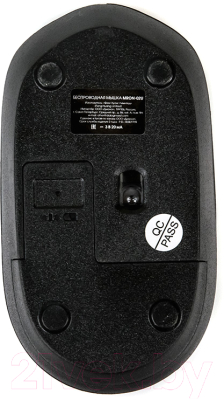 Мышь Nakatomi Navigator MRON-02U